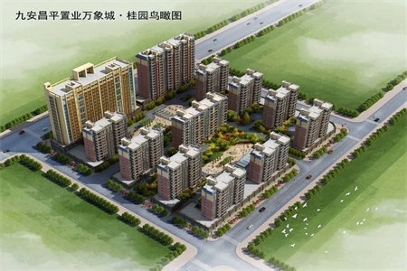 洗手盆墙排水预留高度