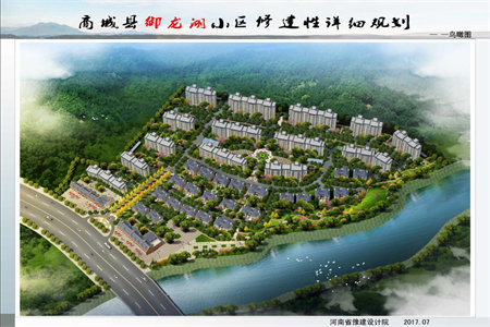 房子承重墙怎么改