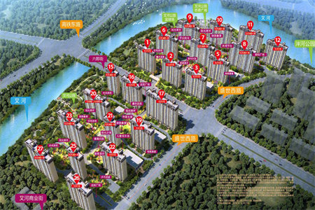 抄底了！领秀城福江园精装修单价六千多南北通透三室