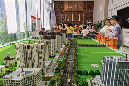 新七大道星联山屿湖低首付免息单价5字头团购价赶紧订